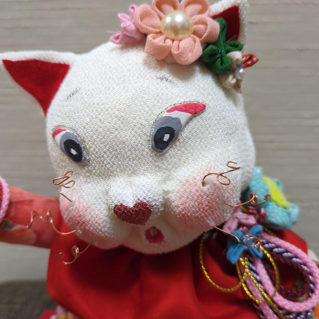 ぶす姫、ブス猫、招き猫、縁起物、古布、ちりめん、