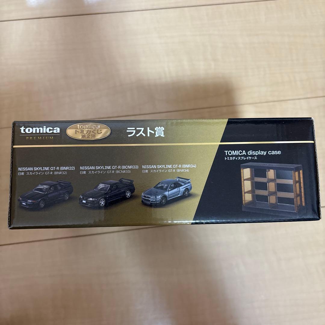 トミカくじ　第2弾 ラスト賞　+メモ帳