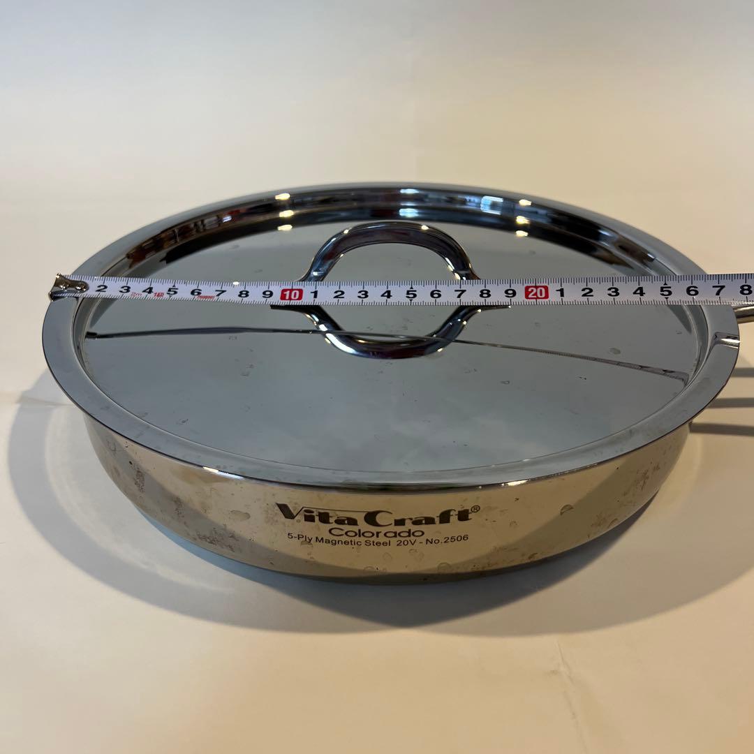 VitaCraft Colorado フライパン 5層 26cm No.2506