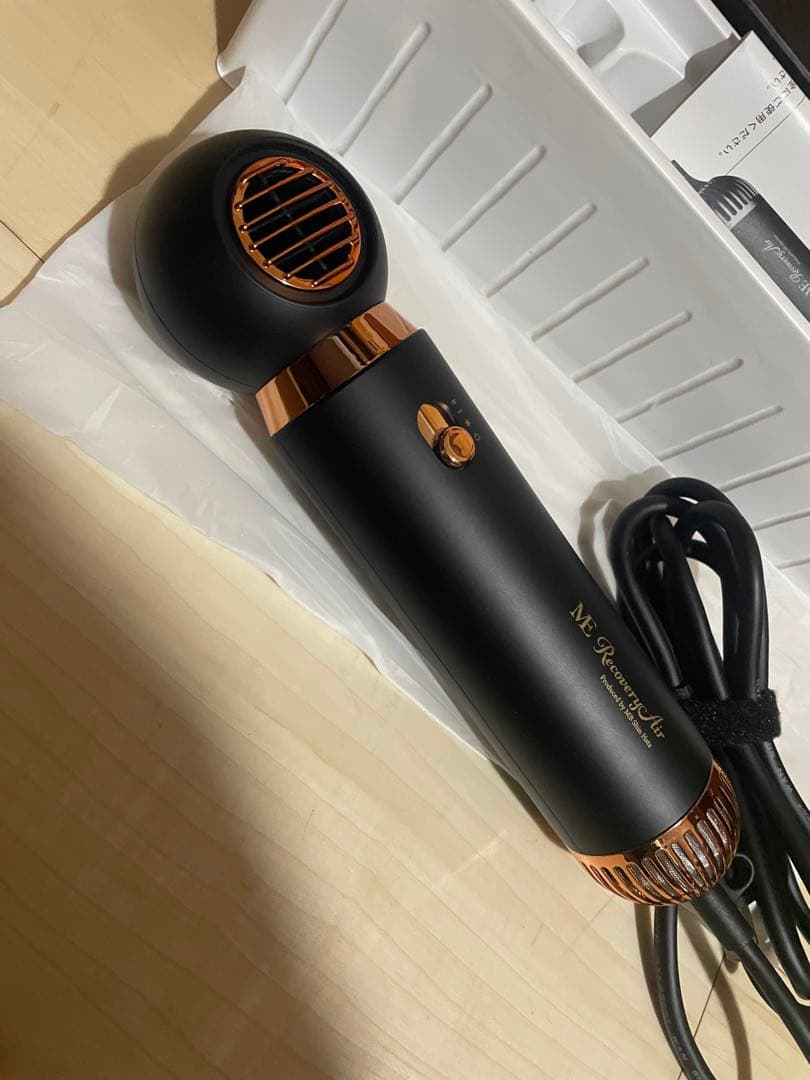 【未使用】ME Recovery Air ヘアドライヤー