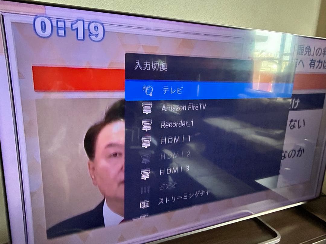 4Kチューナー内蔵　tcl65 ジャンク　沖縄引き取り限定　65インチ　テレビ