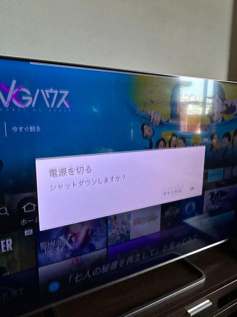 4Kチューナー内蔵　tcl65 ジャンク　沖縄引き取り限定　65インチ　テレビ