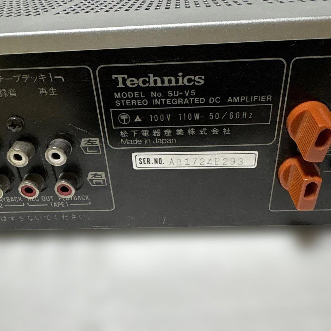 Technics　テクニクス　プリメインアンプ　SU-V5