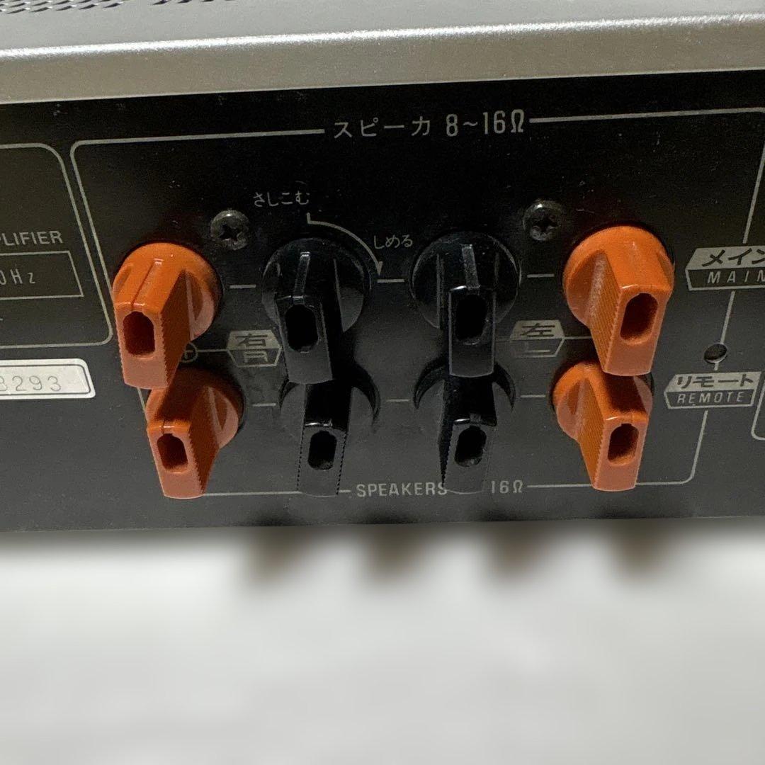 Technics　テクニクス　プリメインアンプ　SU-V5