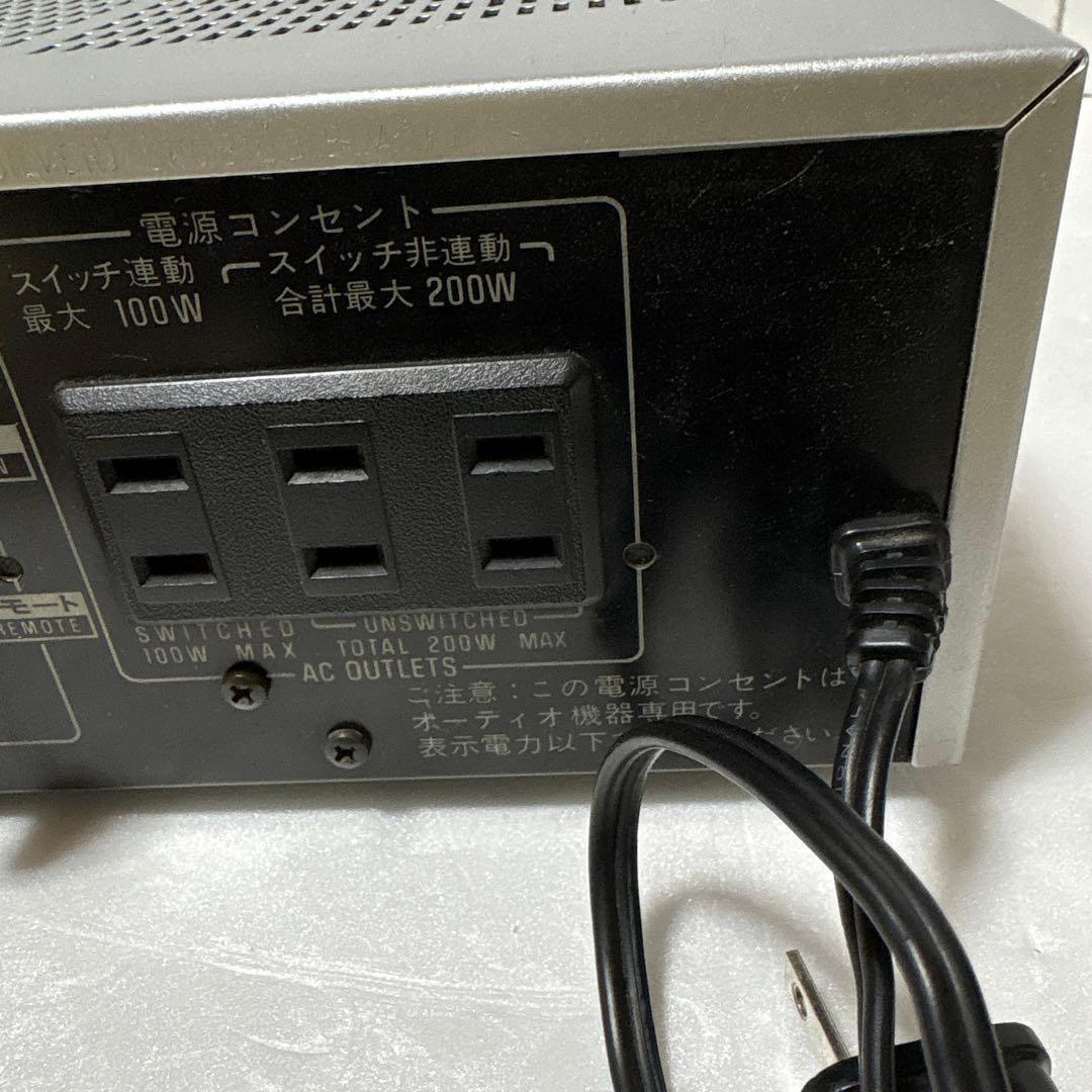 Technics　テクニクス　プリメインアンプ　SU-V5