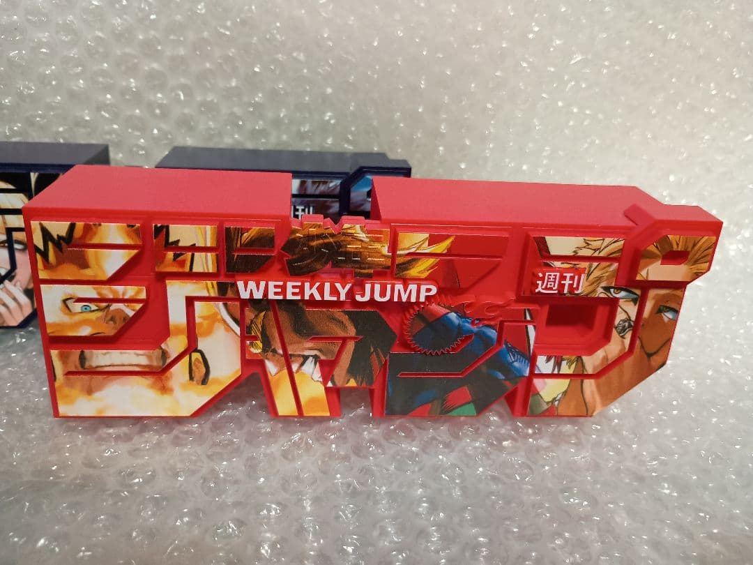 ロゴフィギュア 僕のヒーローアカデミア 少年ジャンプ　オールマイト　トガヒミコ