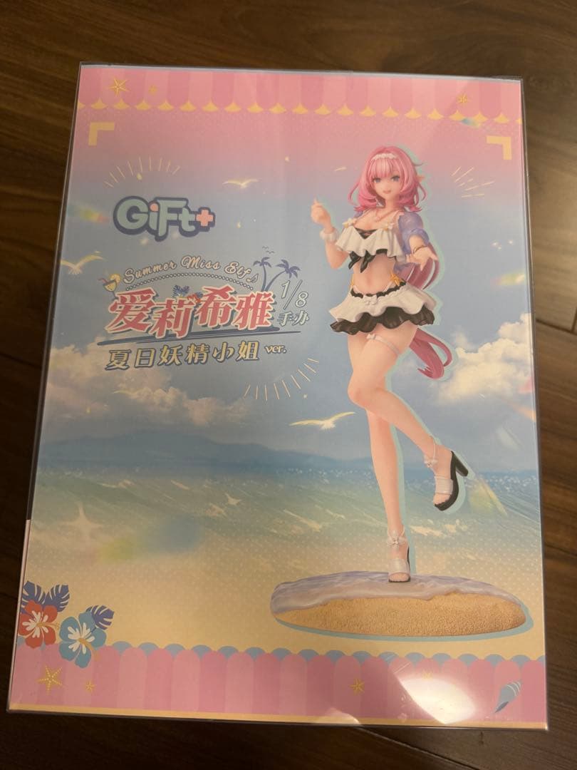 【新品】Gift+ 崩壊3rd エリシア 夏の妖精さんver. 1/8フィギュア