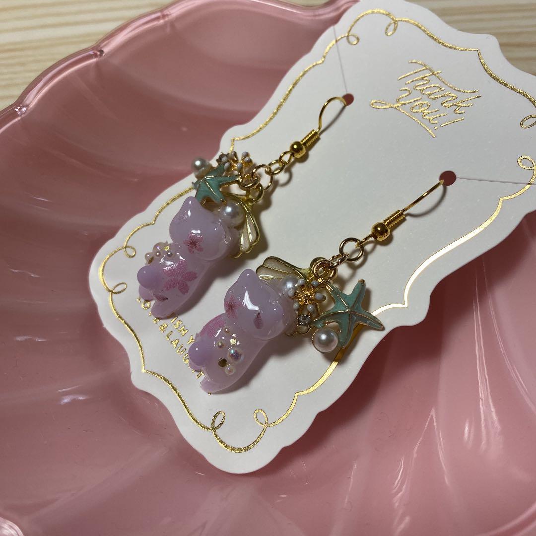 ☆ヒトデと桜グデ猫ちゃんピアス☆