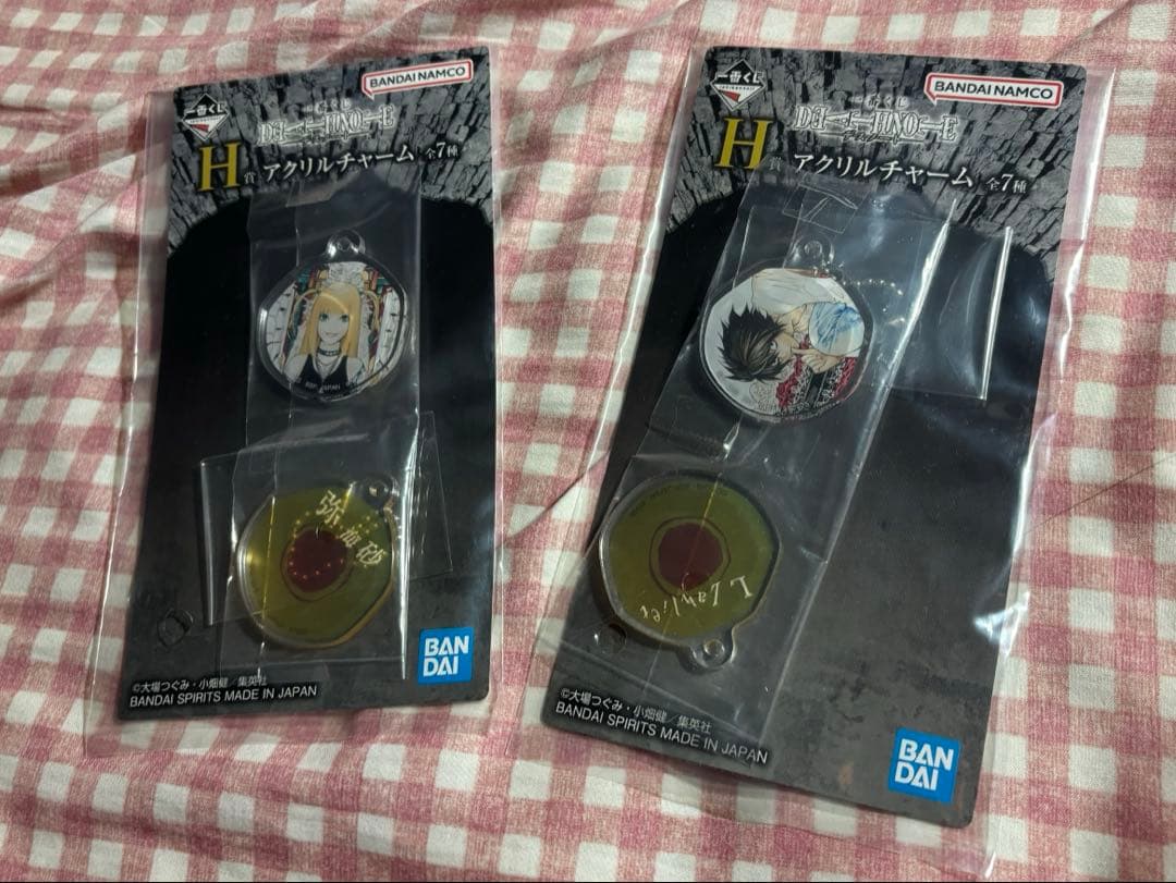 デスノート　DEATH NOTE　一番くじ　夜神月　L　ミサミサ　メロ