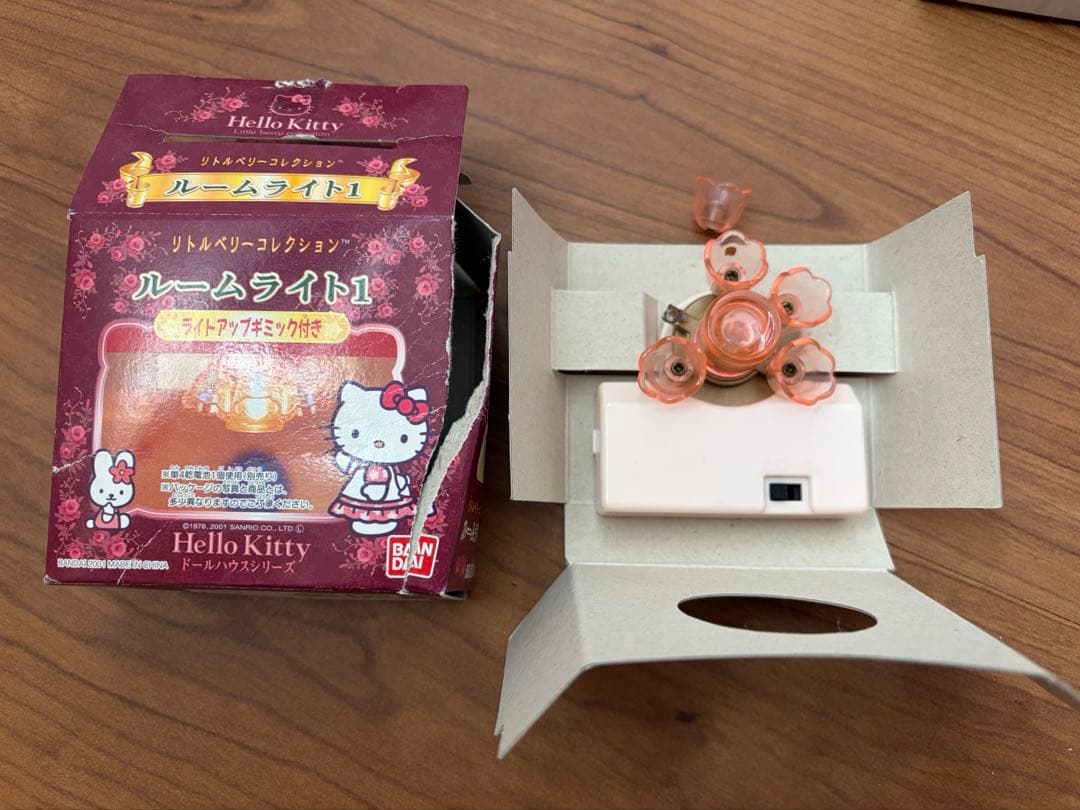 【希少・2001年製】ハローキティ リトルベリーコレクション レジ&流し台他