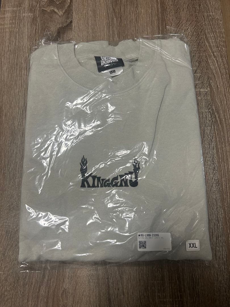 【新品未開封】King Gnu FLYING GNU SWEAT グレー XXL