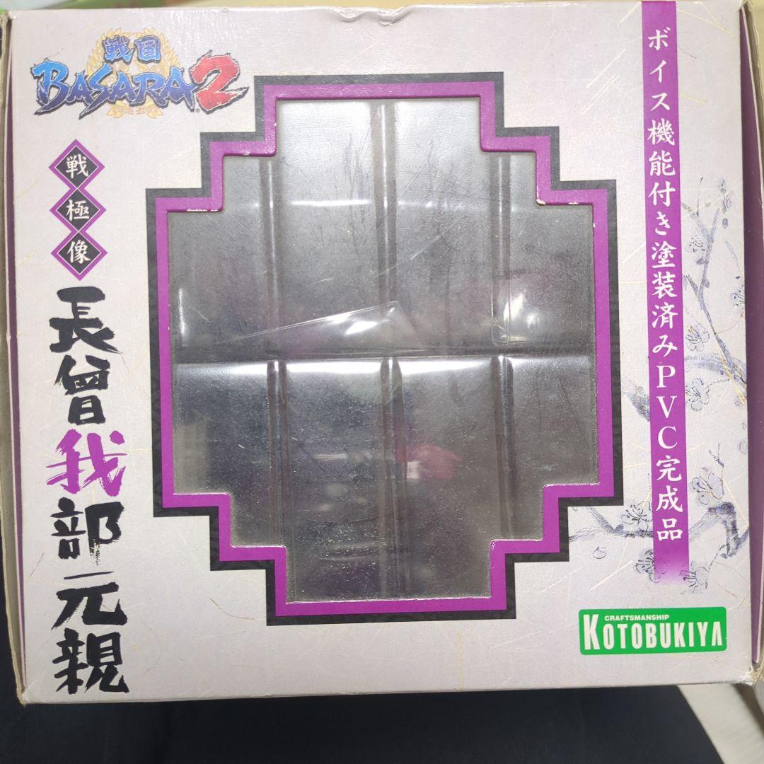戦国BASARA2 戦極像 長曾我部元親 完成品フィギュア