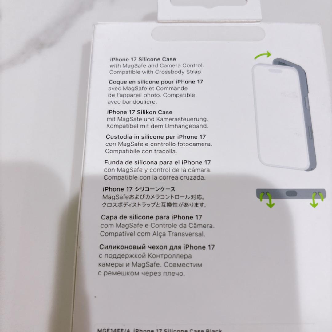 【未使用級✨】iPhone17 純正　シリコンケース　アップル　mag safe