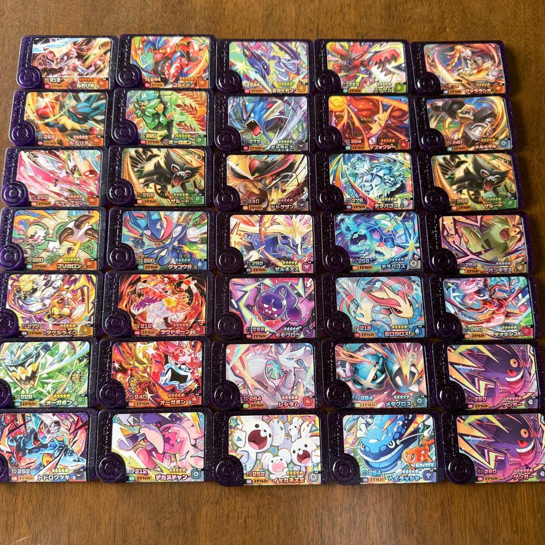 ポケモンフレンダ　まとめ売り　トランク付き