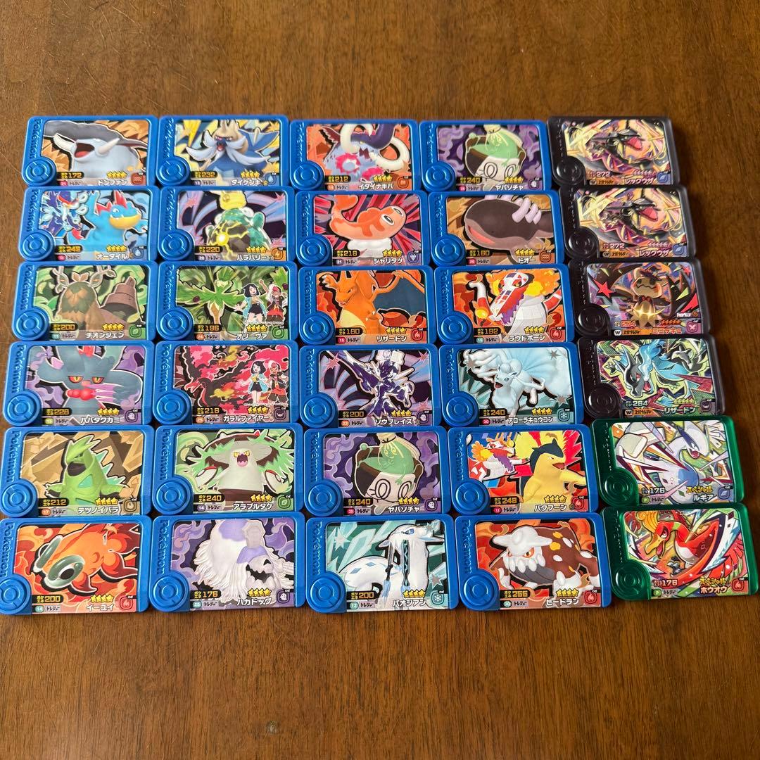 ポケモンフレンダ　まとめ売り　トランク付き