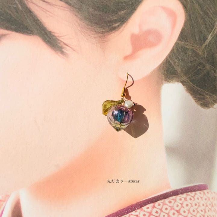 パープルとブルーグラデーション鬼灯とオーロラほおずきの和風ピアス淡水パール付き