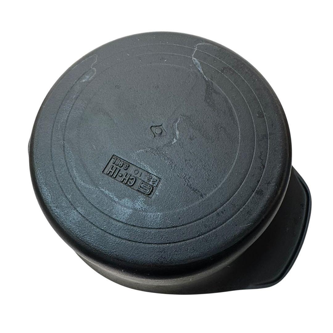 柳宗理 南部鉄鍋 深型　3.98L