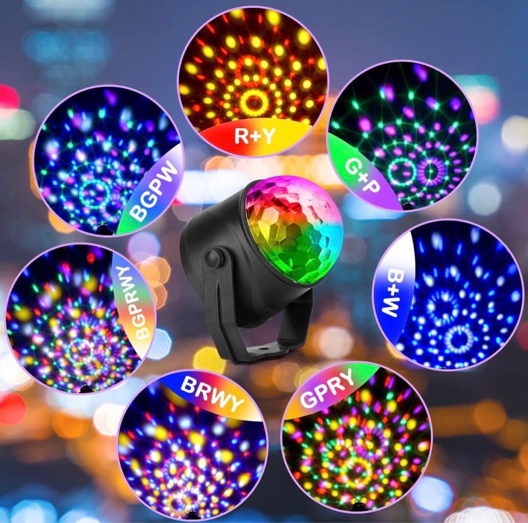 ディスコライト、Fooxonサウンドアクティブ化されたDJディスコライト