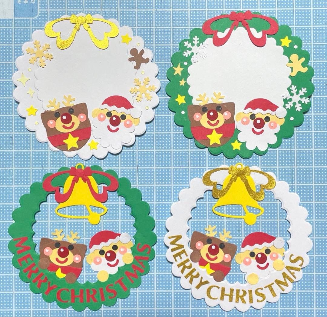 クラフトパンチ ペーパークラフト ハンドメイド ミニクラフト