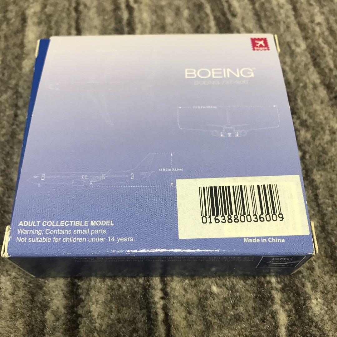 ホーガン　Boeing737-900 ハウスカラー　1/500