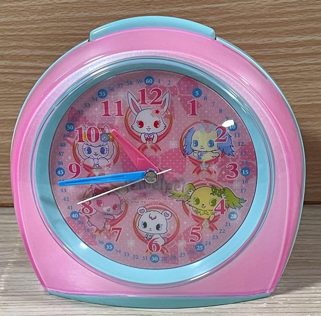 １２　ジュエルペット 目覚まし時計＆ペンケース＆マグカップ＆ピッチャー等