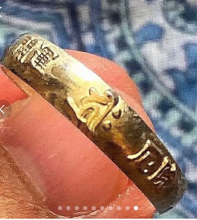 金運爆上げ　特別祈祷済み　純銀製リング　本尊国宝千手観音　大坂　藤井寺