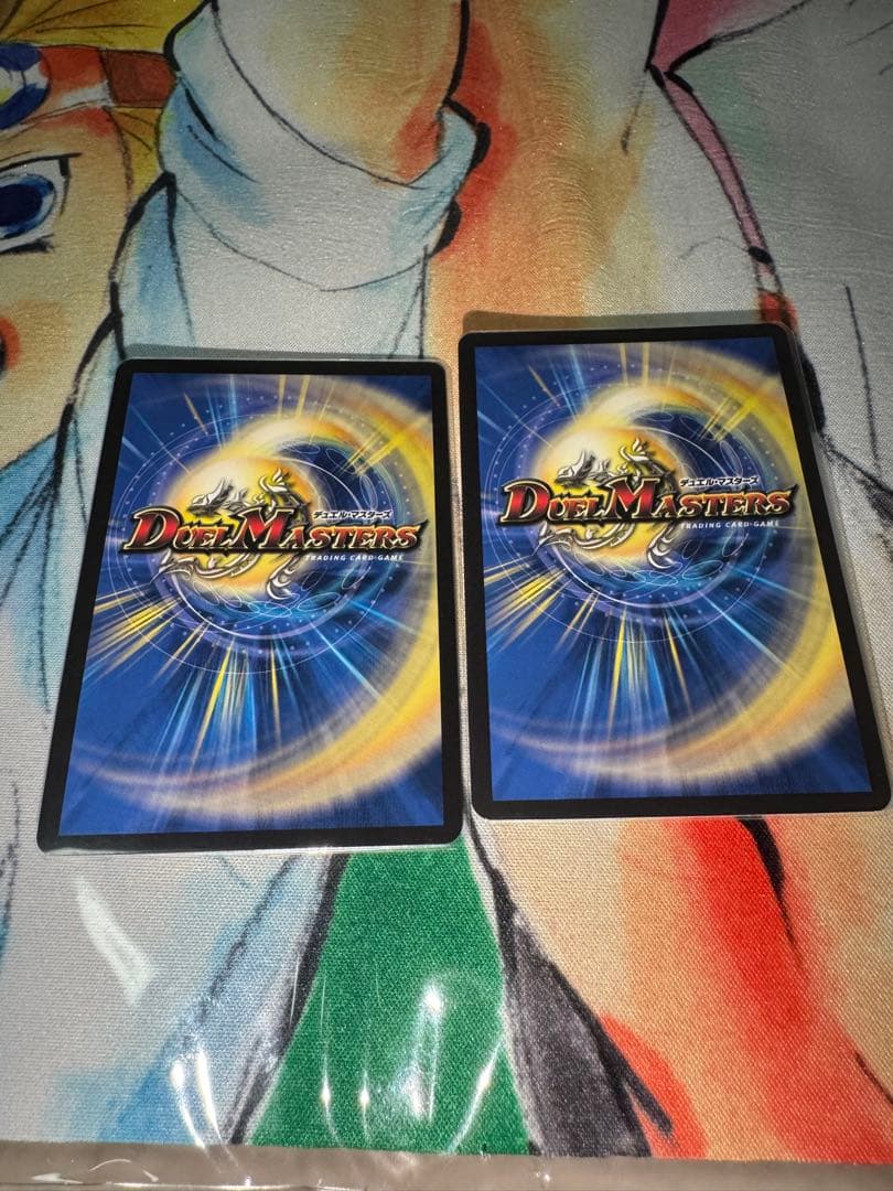 神聖龍　エモーショナル・ハードコア　金トレジャー２枚