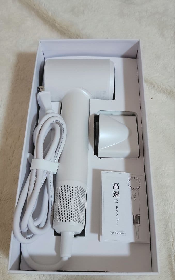高性能ヘアドライヤー ホワイト 380g