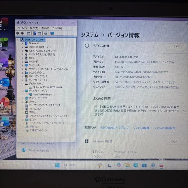★SSD Windows11 office2024 初期設定済すぐ使える★G