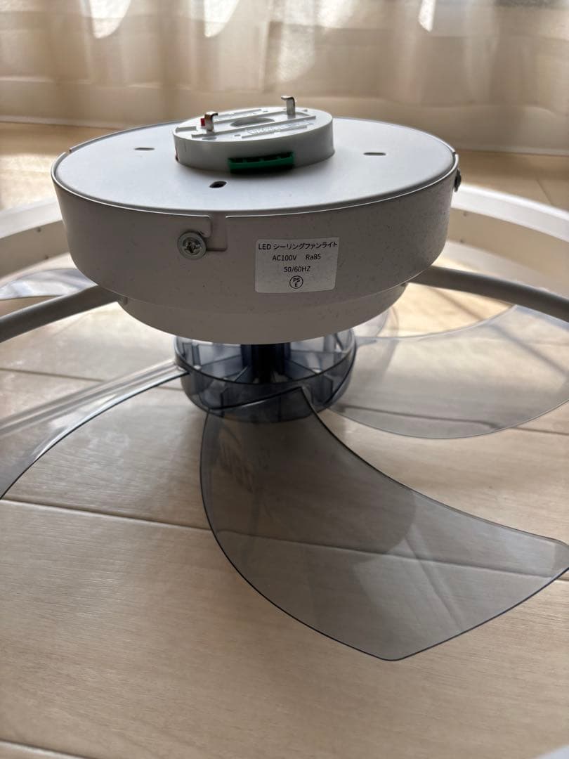 リモコン付きライト一体型ホワイトシーリングファン