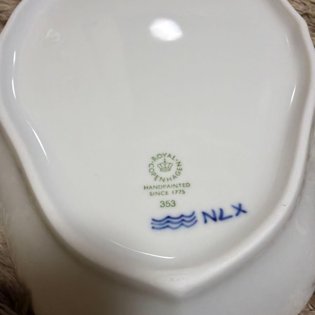 新品　ロイヤルコペンハーゲン　プリンセス　舟形ディッシュ