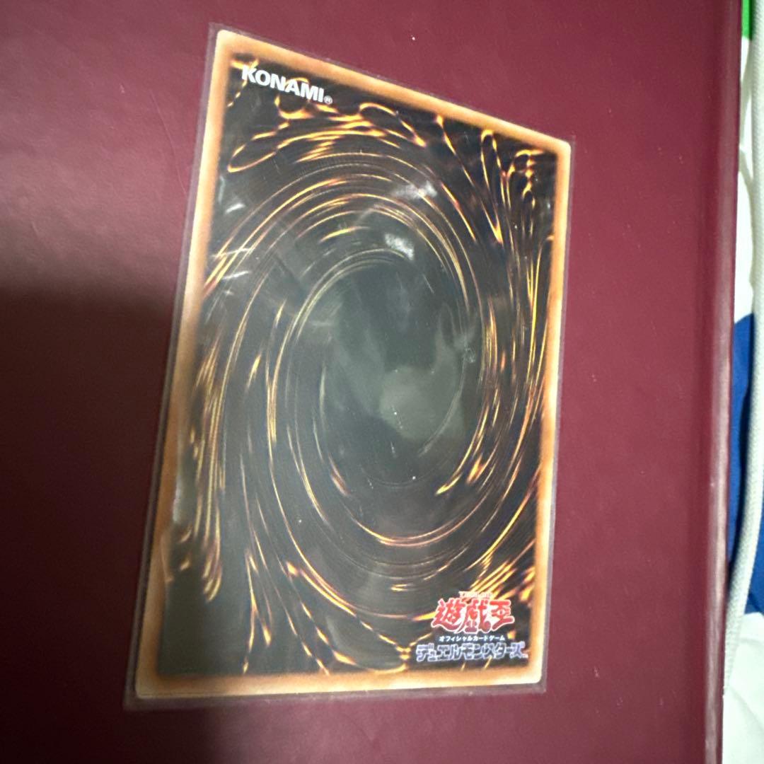 遊戯王カード　ガガガガールゼロゼロコール