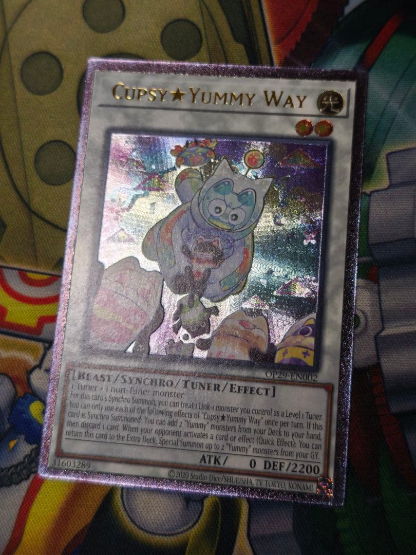 専用出品　北米英語版　カプシーヤミーウェイ　レリーフ　アルティメット　OP29