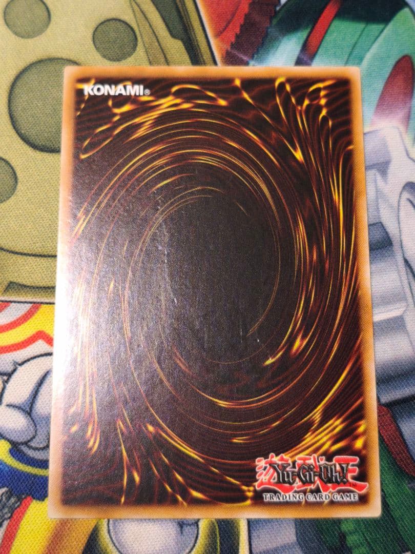 専用出品　北米英語版　カプシーヤミーウェイ　レリーフ　アルティメット　OP29