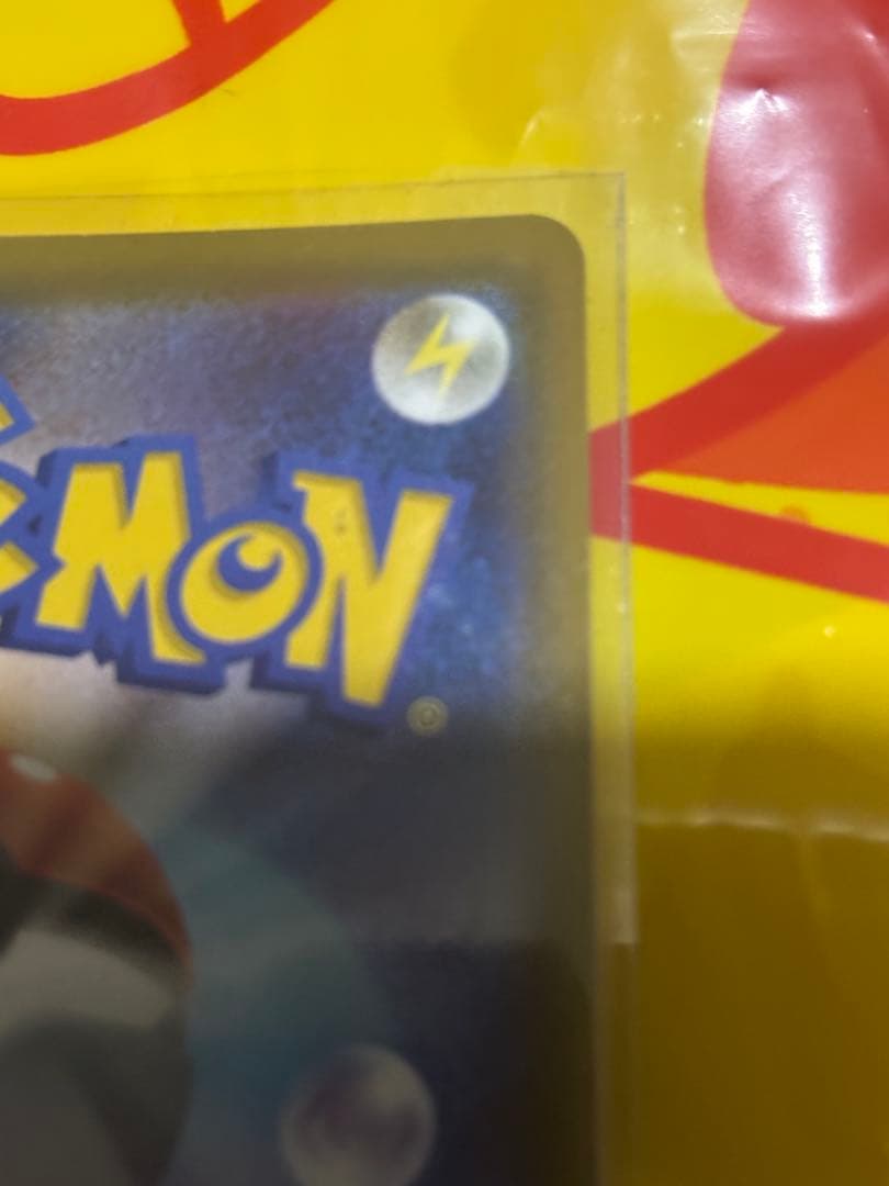 そ*ん様 早い者勝ち！　ポケモンカード　ドリームリーグ　リーリエの全力　SR