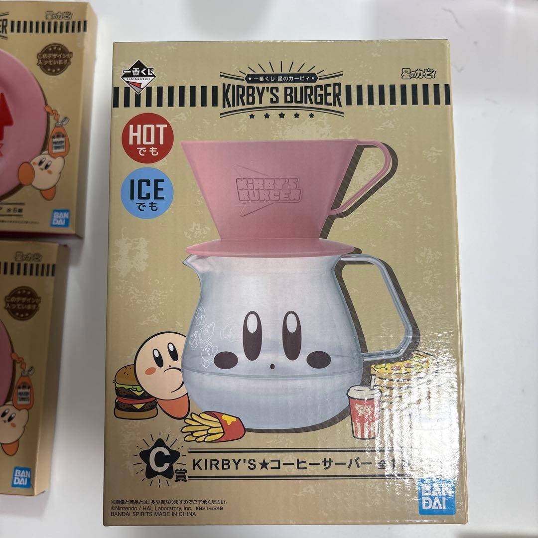 星のカービィ 一番くじ KIRBY’S BURGER セット 未開封