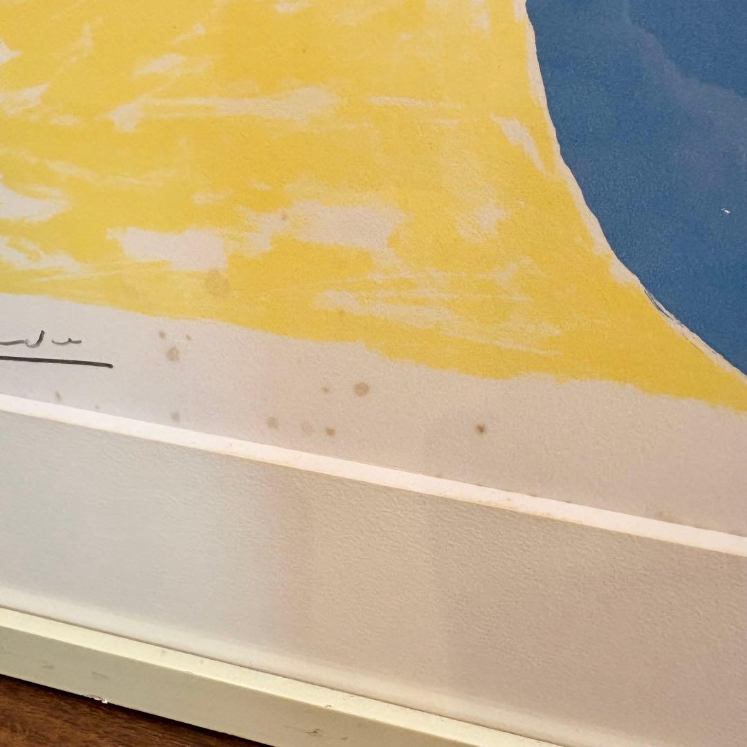 【値下げOK】ドゥマルヌ 揺らめく構図 シルクスクリーン 絵画額装 3/100