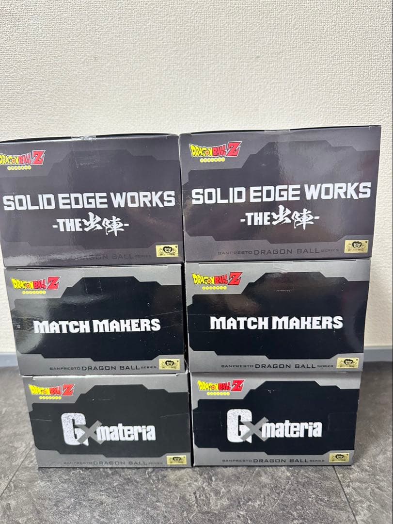 ドラゴンボール超 フィギュア 6点 セット ブロリー 魔人ベジータ トランクス