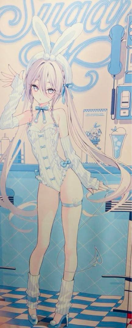 rurudo くじ ビッグタペストリー シュガー　(A賞　会場限定　完売)