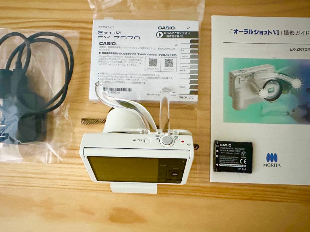 CASIO×モリタ<オーラルショットⅥ >デジタルカメラ口腔カメラ
