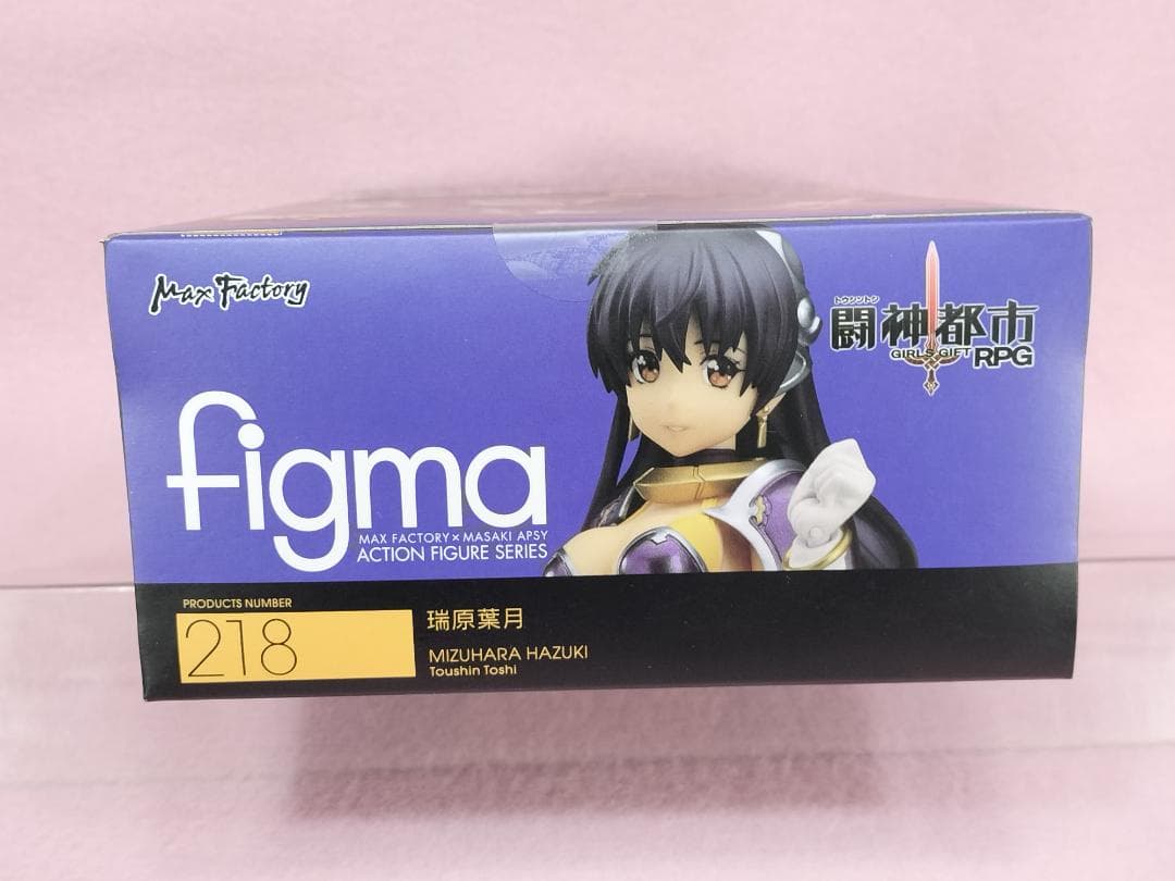 【未開封 美品】闘神都市「瑞原葉月」figma 218 表情パーツ「睨み顔」付