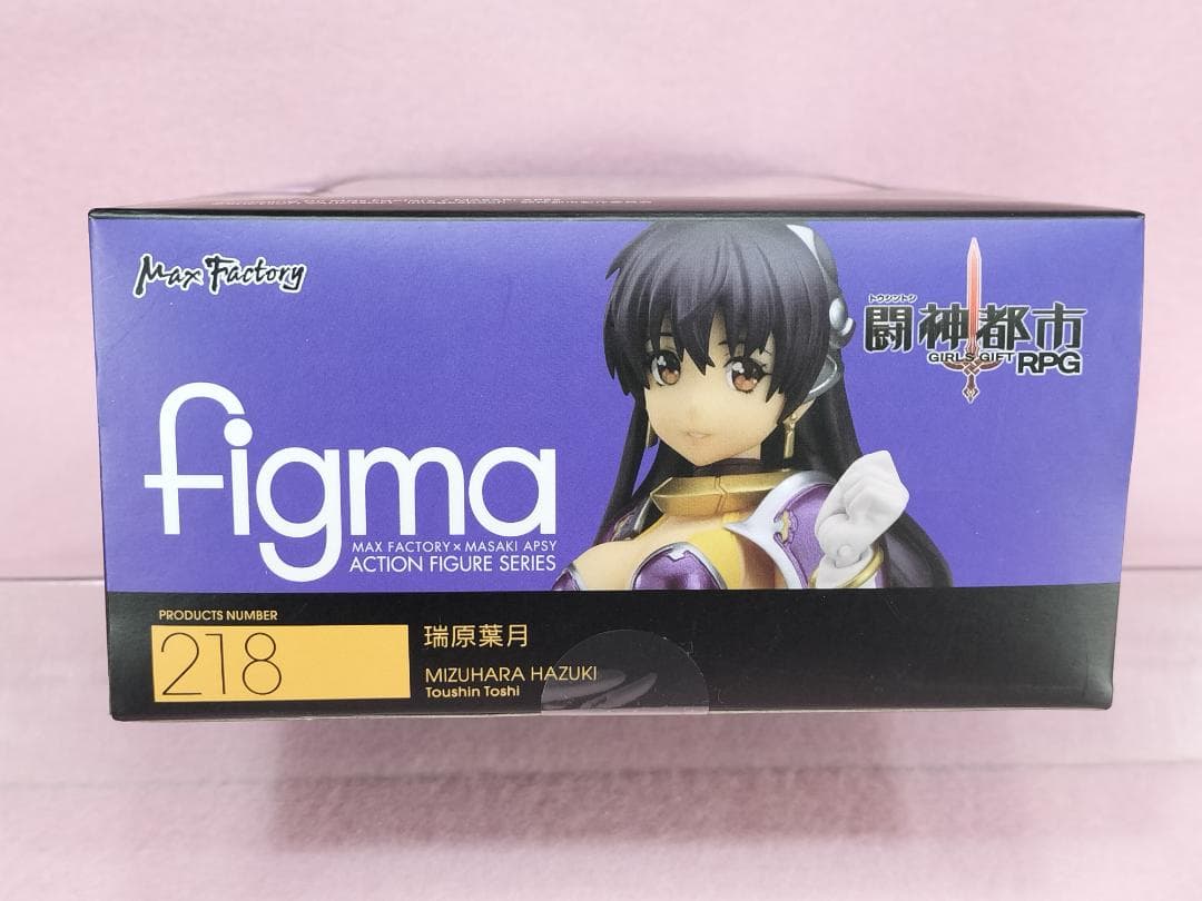 【未開封 美品】闘神都市「瑞原葉月」figma 218 表情パーツ「睨み顔」付