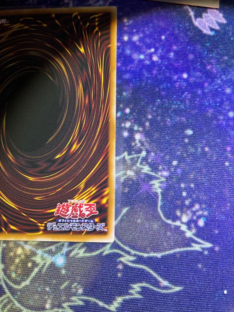 遊戯王　王のしもべ-ブラック・マジシャンと色々セット