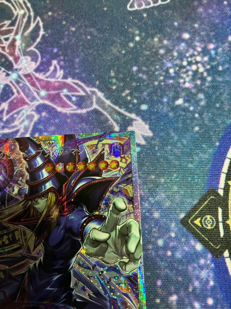 遊戯王　王のしもべ-ブラック・マジシャンと色々セット