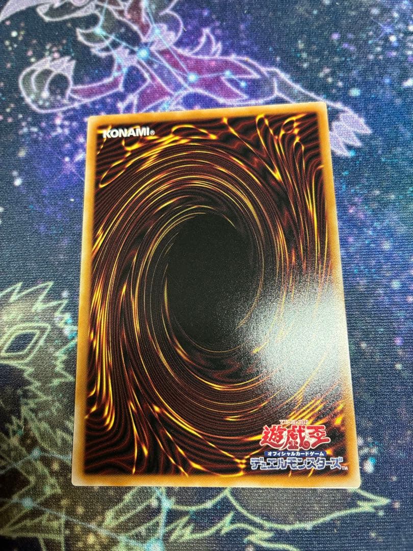 遊戯王　王のしもべ-ブラック・マジシャンと色々セット