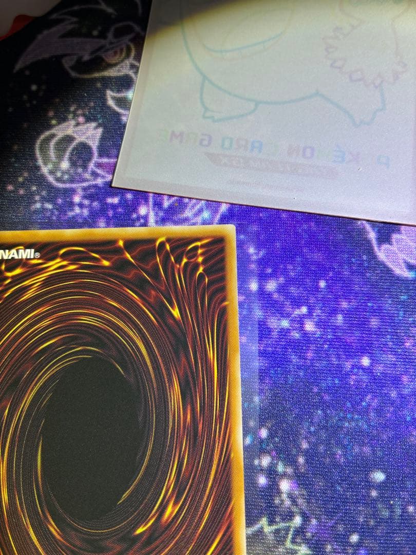 遊戯王　王のしもべ-ブラック・マジシャンと色々セット