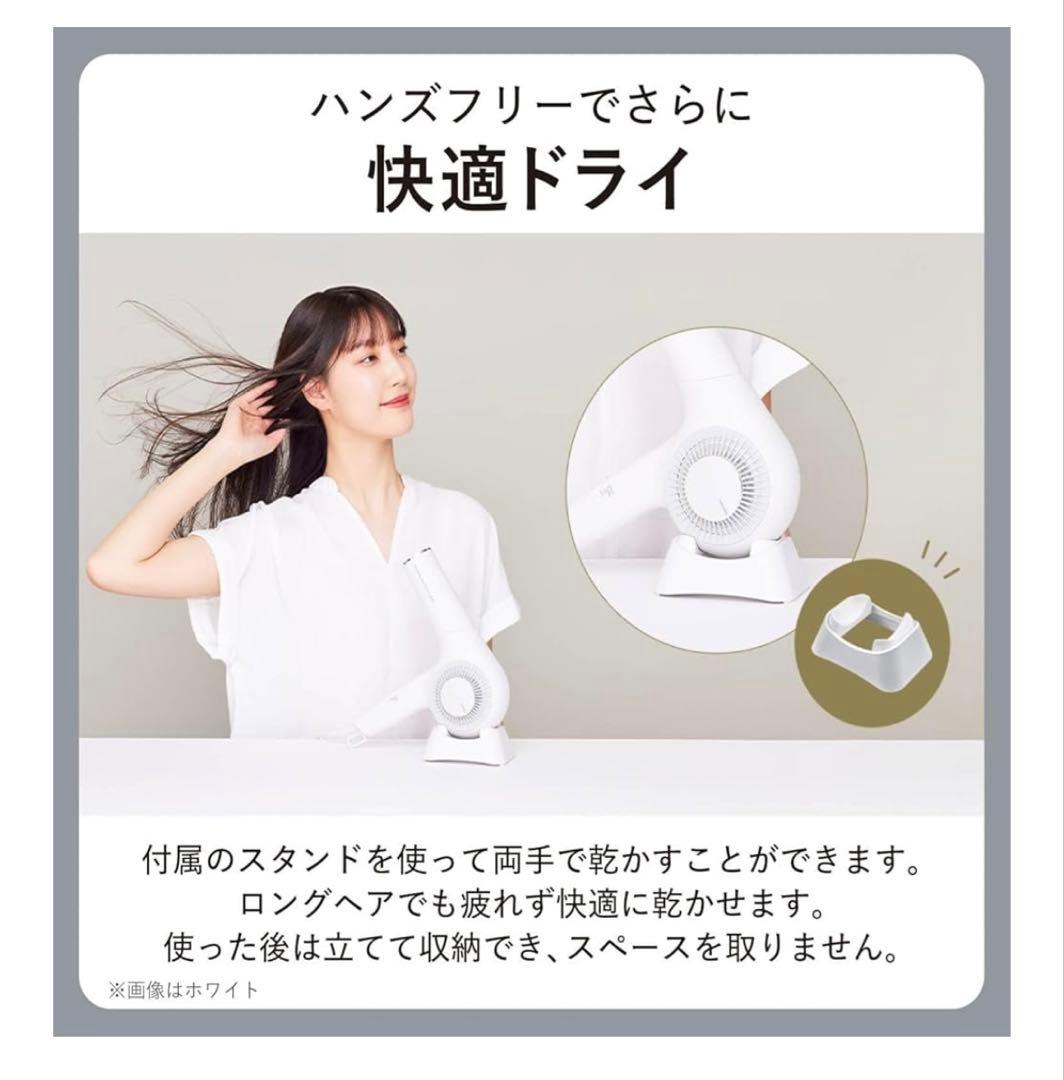 ⑭NobbybyTESCOM大風量大風速速乾温冷自動切替高耐久 スタンド付属