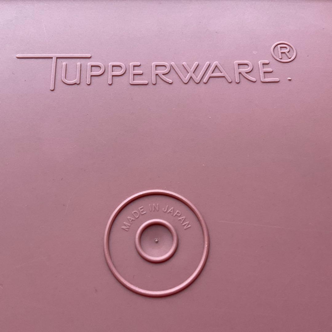 美品Tupperware タッパーウェア 大容量食品保存容器 5kg 3個セット