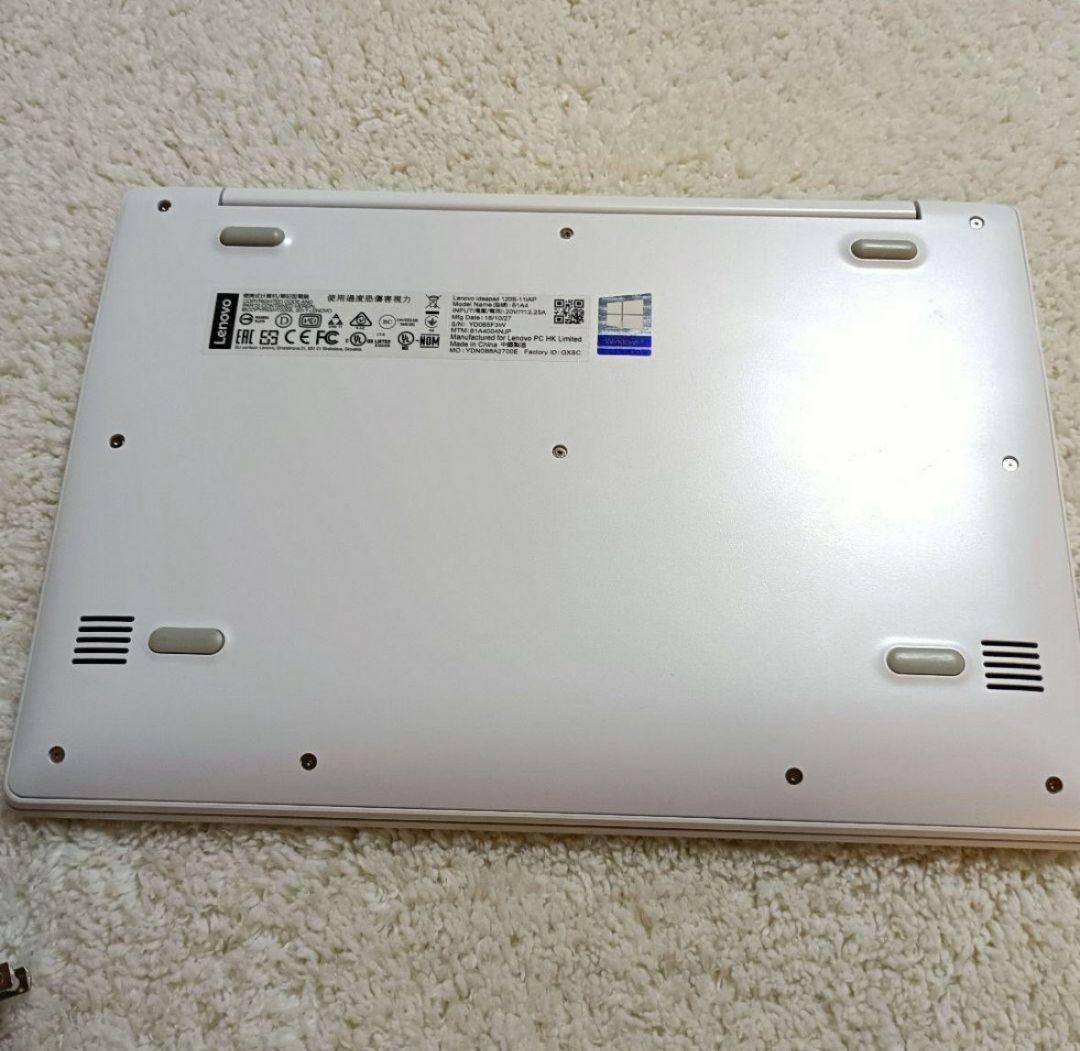 Lenovo ホワイトノートPC ACアダプター付き