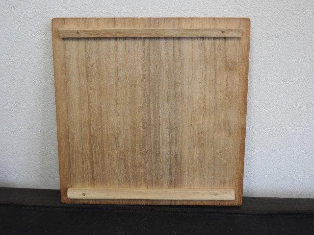 桃山御本茶碗　道八造　共箱　MA528